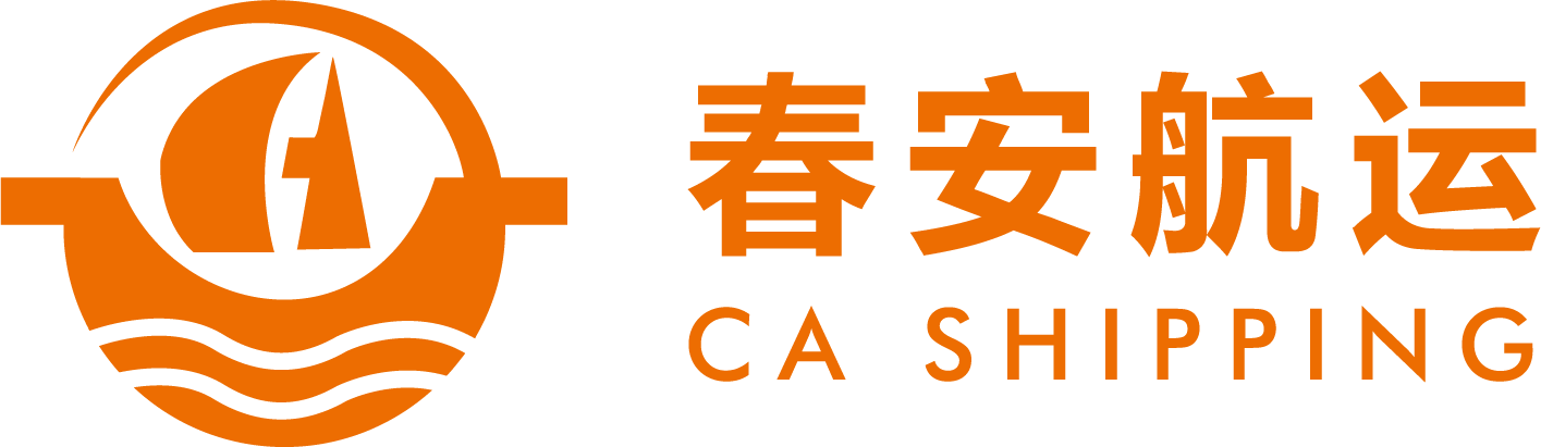 春安航运 CA SHIPPING